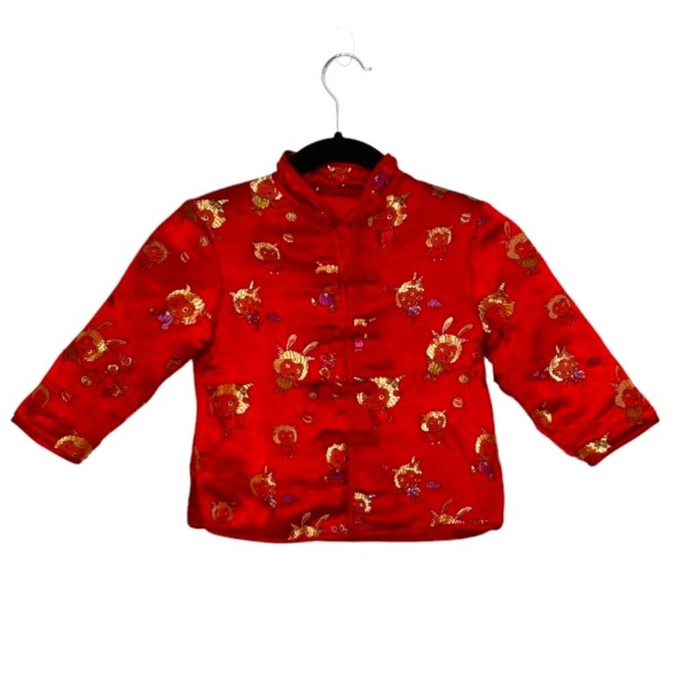 Childs Chinese Silk Quilted Coat Youth 7